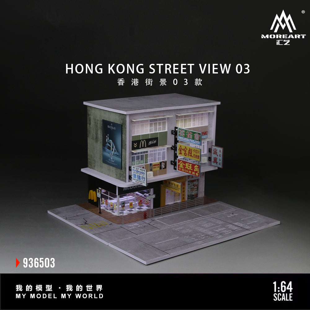 Mô hình đường phố Hong Kong tỉ lệ 1:64