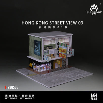 Mô hình đường phố Hong Kong tỉ lệ 1:64