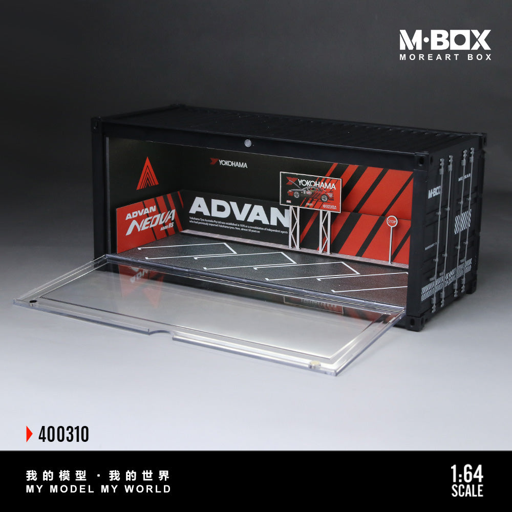 Diorama MBOX MB400310