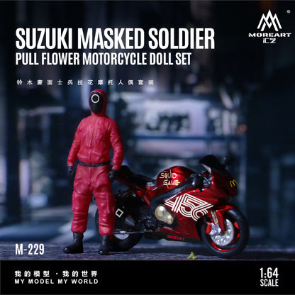 Mô hình diorama MOREART 1:64 Suzuki Masked Soldier