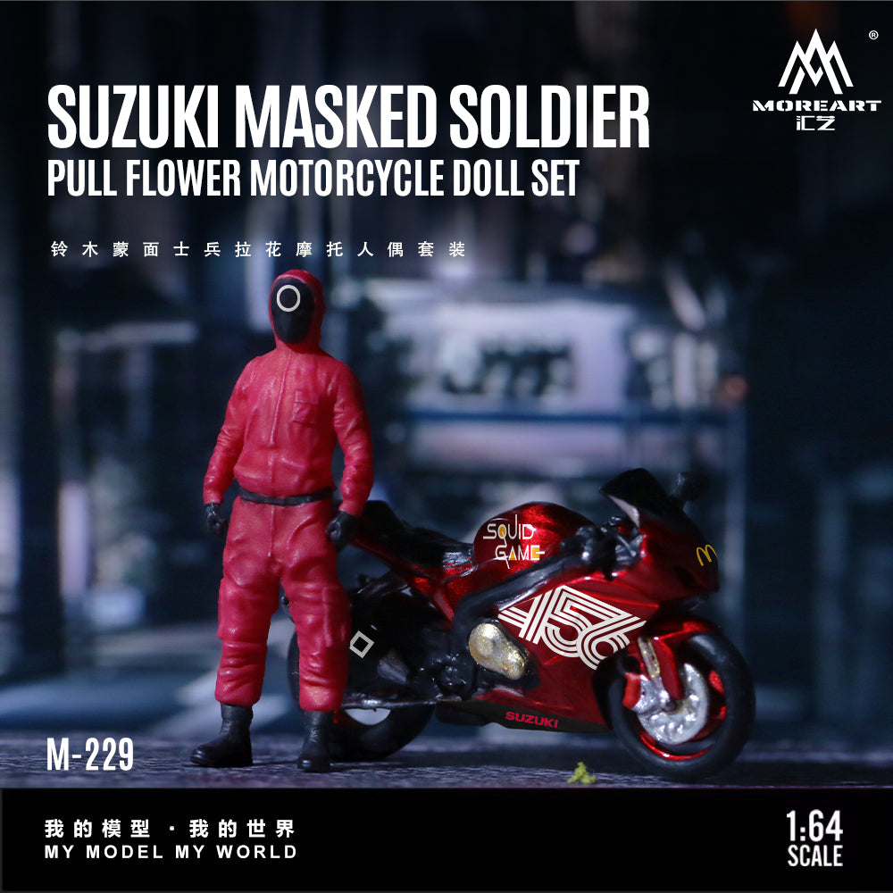 Mô hình diorama MOREART 1:64 Suzuki Masked Soldier