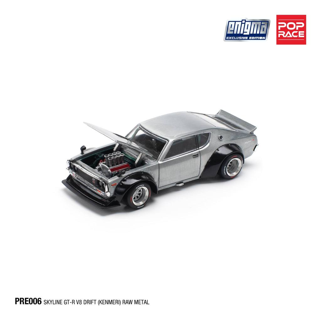 [HÀNG CÓ SẴN] Mô hình xe POPRACE 1:64 Kenmeri Raw Material PRE006