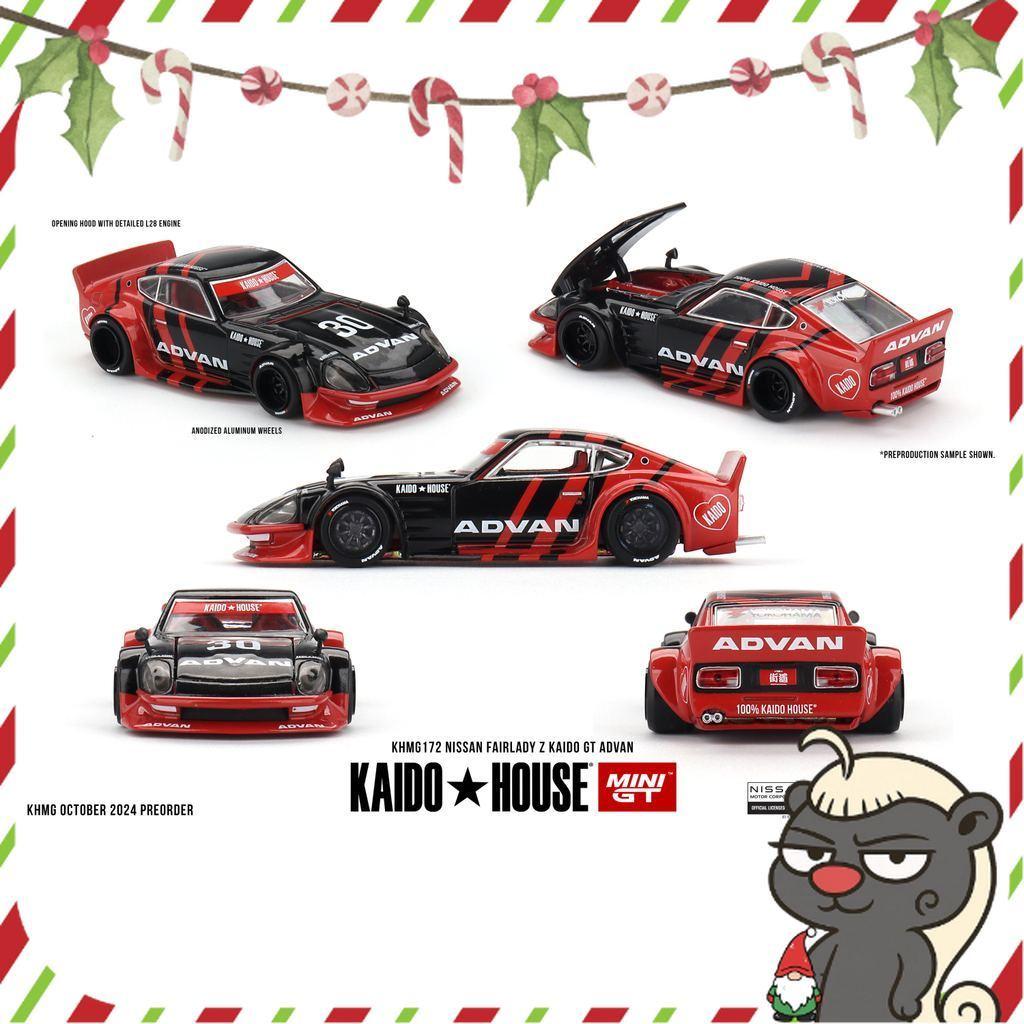 [HÀNG CÓ SẴN] Mô hình xe KAIDO HOUSE 1:64 Nissan Fairlady Z Kaido GT ADVAN KHMG172