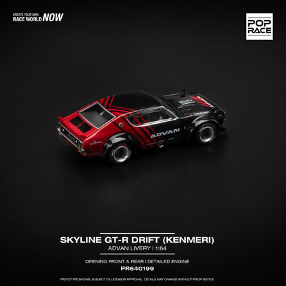 [HÀNG CÓ SẴN] Mô hình xe POPRACE 1:64 SKYLINE GT-R DRIFT (KENMERI) - ADVAN LIVERY PR640199