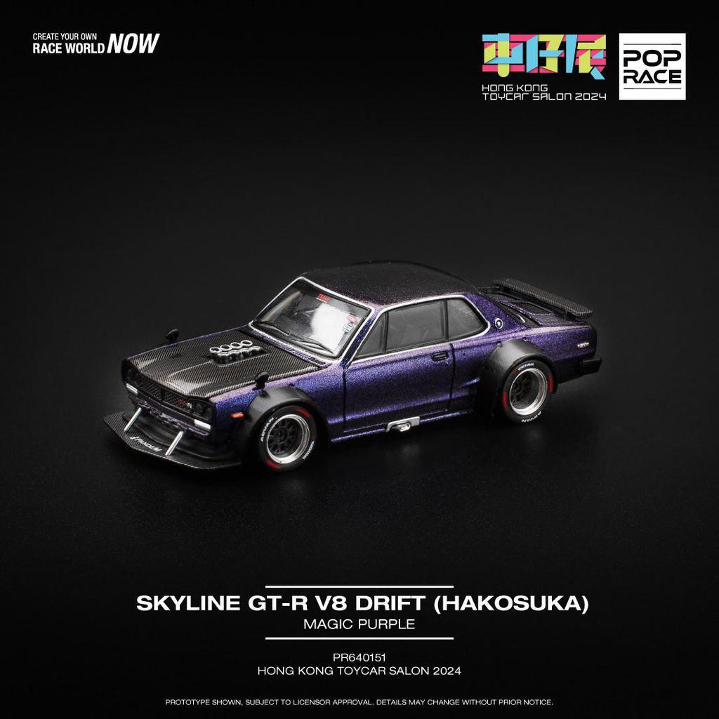 [HÀNG CÓ SẴN] Inbox shop  Mô hình xe POPRACE 1:64 Skyline GT-R V8 Drift Hong Kong Toycar Salon 2024 PR640151
