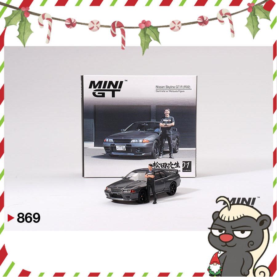 [HÀNG CÓ SẴN] Mocus Mô hình xe Mini GT 1:64 Nissan Skyline GT-R (R32) Nismo Gunmetal W/ Matsuda Figure 869