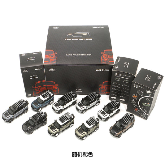 Mô hình xe ARbox(Almost Real) 1:64 Land Rover Defender 90/110 2020 Model 9 Car Set - 610000009