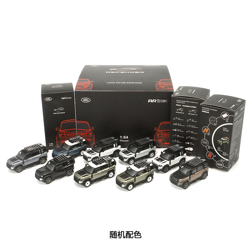Mô hình xe ARbox(Almost Real) 1:64 Land Rover Defender 90/110 2020 Model 9 Car Set - 610000009