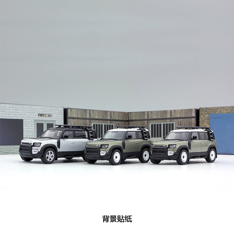 Mô hình xe ARbox(Almost Real) 1:64 Land Rover Defender 90/110 2020 Model 9 Car Set - 610000009