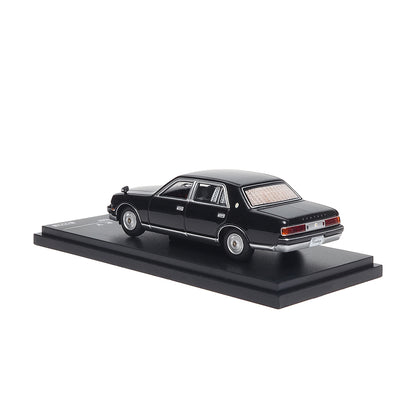 Mô hình xe ARbox(Almost Real) 1:64 Toyota Century 1997 Black  - 670201001