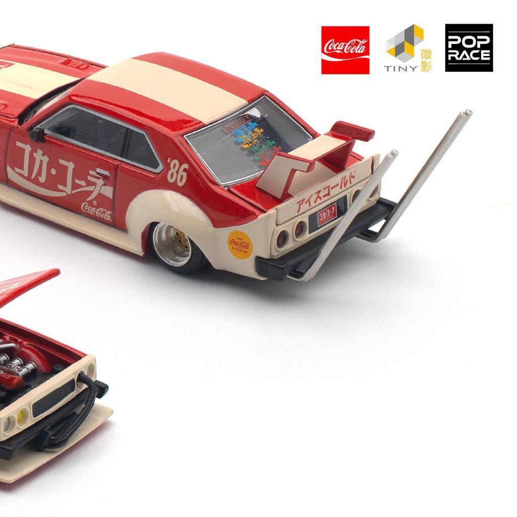 [HÀNG CÓ SẴN] Mô hình xe POPRACE 1:64 SKYLINE C210 KAIDO RACER (BOSOZOKU STYLE) - COCA COLA JP PR640135