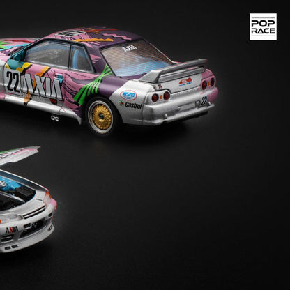 [HÀNG CÓ SẴN] Mô hình xe POPRACE 1:64 NISSAN SKYLINE GT-R R32 22 AXIA GROUP A PR640103