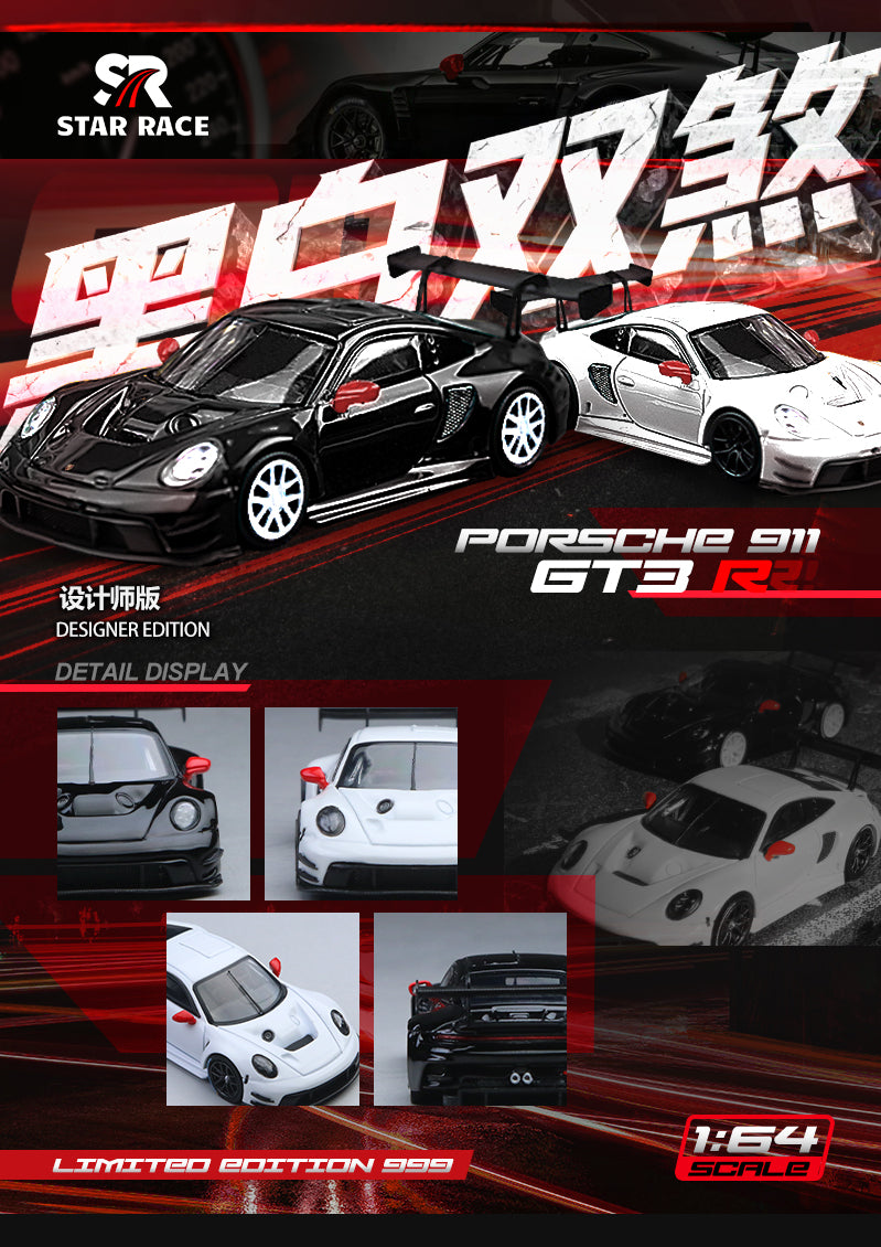 [PRE-ORDER] Mô hình xe SR 1:64 Porsche 911 GT3 R Black & White Duo