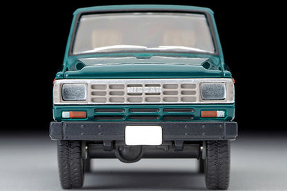 Mô hình xe Tomyca Limited Vintage TLV 1:64 Nissan Safari Extra Van DX (green) | LV-N109c