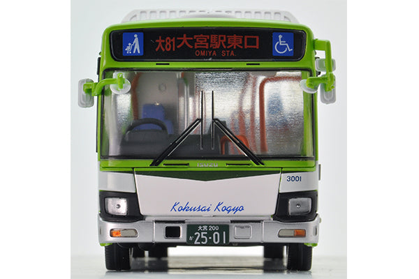 Mô hình xe Tomyca Limited Vintage TLV 1:64 Isuzu Erga Kokusai Kogyo | LV-N139a