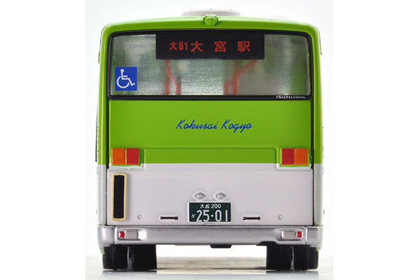Mô hình xe Tomyca Limited Vintage TLV 1:64 Isuzu Erga Kokusai Kogyo | LV-N139a