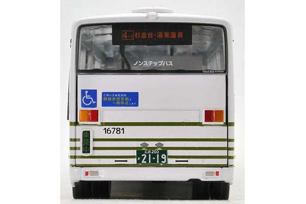 Mô hình xe Tomyca Limited Vintage TLV 1:64 Isuzu Erga Hiroshima Electric Railway | LV-N139b