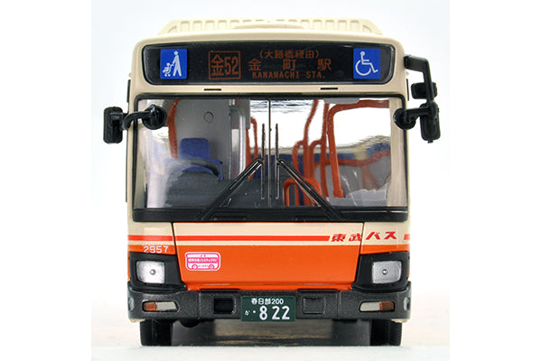 Mô hình xe Tomyca Limited Vintage TLV 1:64 Isuzu Erga Tobu Bus | LV-N139c