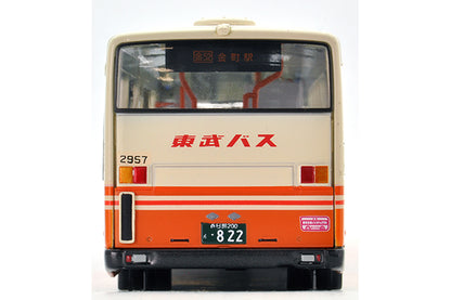 Mô hình xe Tomyca Limited Vintage TLV 1:64 Isuzu Erga Tobu Bus | LV-N139c