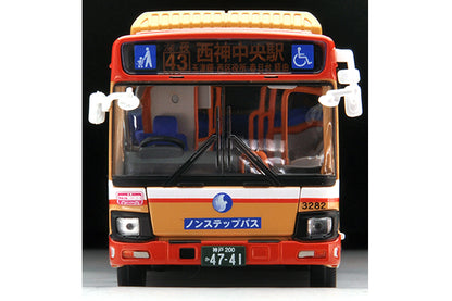 Mô hình xe Tomyca Limited Vintage TLV 1:64 Isuzu Erga Shinki Bus | LV-N139d