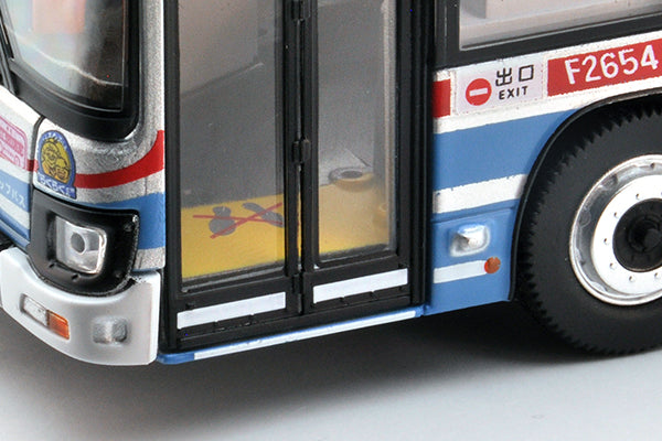 Mô hình xe Tomyca Limited Vintage TLV 1:64 Isuzu Erga Keihin Express Bus | LV-N139e