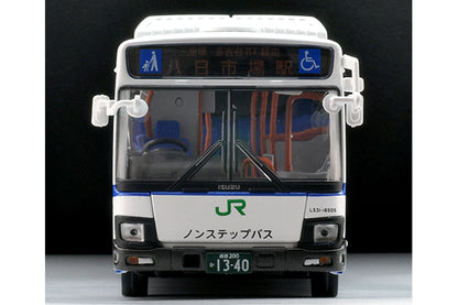 Mô hình xe Tomyca Limited Vintage TLV 1:64 Isuzu Erga JR Bus Kanto | LV-N139f