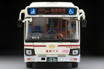 Mô hình xe Tomyca Limited Vintage TLV 1:64 Isuzu Erga Nagoya City Transportation Bureau (Main Bus) | LV-N139i