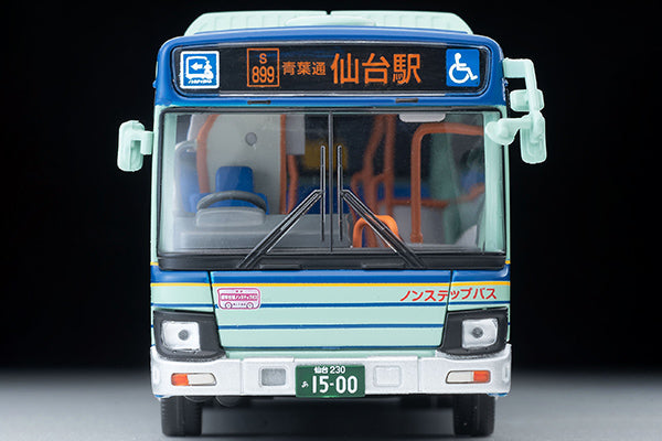 Mô hình xe Tomyca Limited Vintage TLV 1:64 Isuzu Erga Sendai City Transportation Bureau | LV-N139k