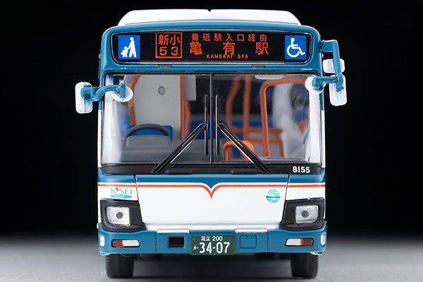 Mô hình xe Tomyca Limited Vintage TLV 1:64 Isuzu Erga Keisei Bus | LV-N139l