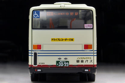 Mô hình xe Tomyca Limited Vintage TLV 1:64 Hino Blue Ribbon Kanto Bus | LV-N155b