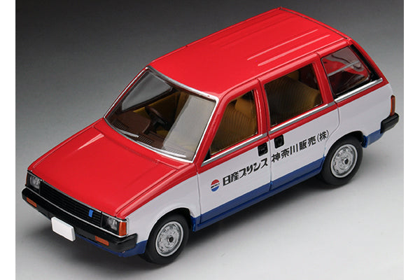 Mô hình xe Tomyca Limited Vintage TLV 1:64 Prairie Nissan Service Car | LV-N160c