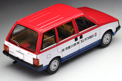 Mô hình xe Tomyca Limited Vintage TLV 1:64 Prairie Nissan Service Car | LV-N160c