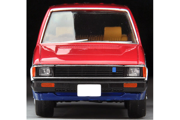 Mô hình xe Tomyca Limited Vintage TLV 1:64 Prairie Nissan Service Car | LV-N160c