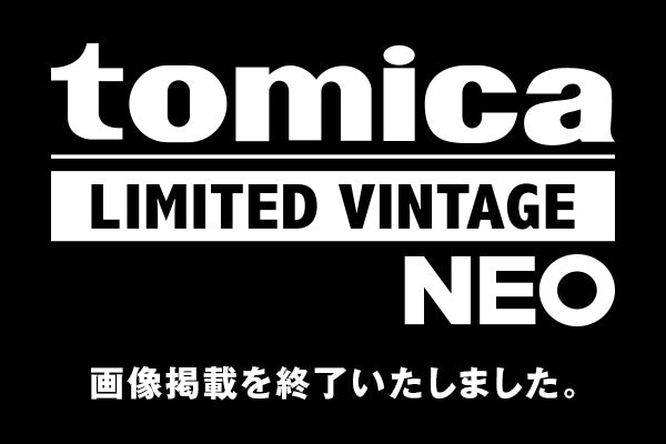 Mô hình xe Tomyca Limited Vintage TLV 1:64 Bluebird SSS-R (Calsonic #10) | LV-N185d