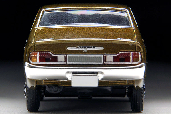 Mô hình xe Tomyca Limited Vintage TLV 1:64 Violet 1600SSS (brown) | LV-N188a