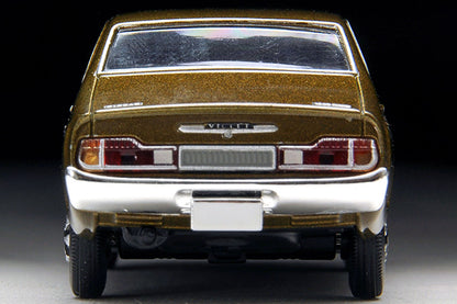 Mô hình xe Tomyca Limited Vintage TLV 1:64 Violet 1600SSS (brown) | LV-N188a