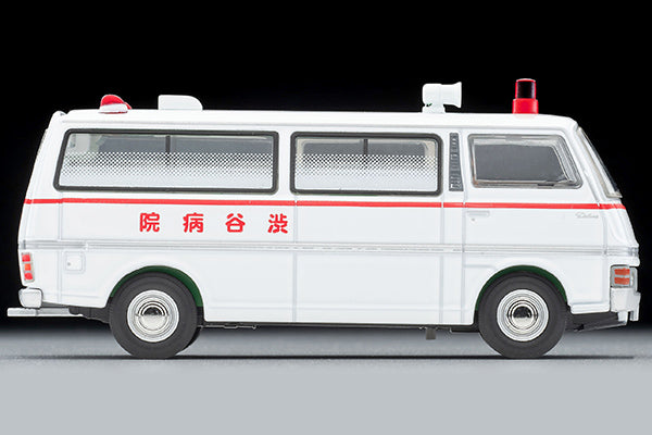 Mô hình xe Tomyca Limited Vintage TLV 1:64 Metropolis 01 Nissan Caravan Ambulance (Shibuya Hospital) Metropolis PARTIII Episode 7 "Runway of Escape" | LV-N19880-na