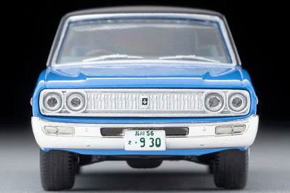 Mô hình xe Tomyca Limited Vintage TLV 1:64 Metropolis 04 Nissan Gloria Metropolis PARTIII Episode 40 "Testimony of Dr. Munekata" | LV-N21032-na