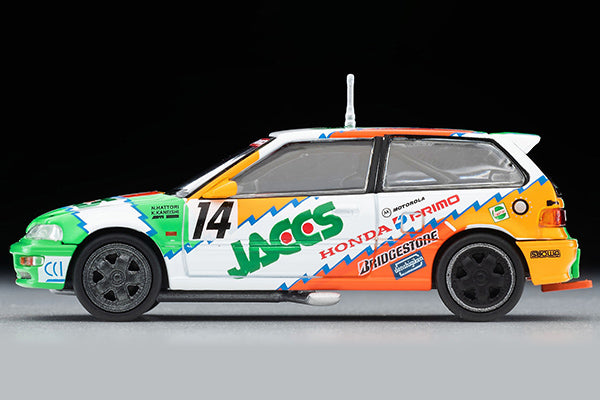 Mô hình xe Tomyca Limited Vintage TLV 1:64 JACCS-CIVIC (1992 specification) | LV-N229b