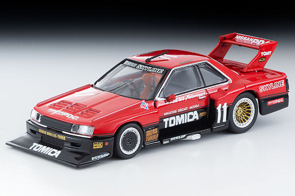 Mô hình xe Tomyca Limited Vintage TLV 1:64 Tomica Skyline Super Silhouette (1982 model) | LV-N23952-na