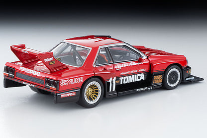 Mô hình xe Tomyca Limited Vintage TLV 1:64 Tomica Skyline Super Silhouette (1982 model) | LV-N23952-na