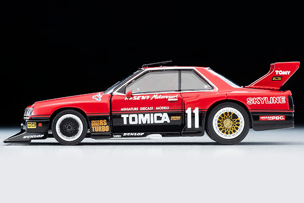 Mô hình xe Tomyca Limited Vintage TLV 1:64 Tomica Skyline Super Silhouette (1982 model) | LV-N23952-na