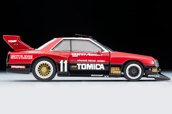 Mô hình xe Tomyca Limited Vintage TLV 1:64 Tomica Skyline Super Silhouette (1982 model) | LV-N23952-na