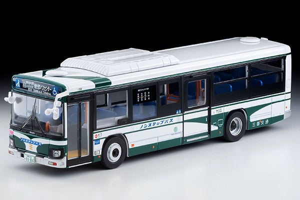 Mô hình xe Tomyca Limited Vintage TLV 1:64 Isuzu Erga Mie Kotsu | LV-N245b