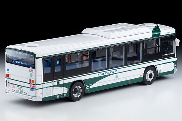 Mô hình xe Tomyca Limited Vintage TLV 1:64 Isuzu Erga Mie Kotsu | LV-N245b