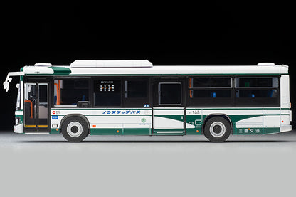 Mô hình xe Tomyca Limited Vintage TLV 1:64 Isuzu Erga Mie Kotsu | LV-N245b