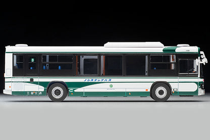 Mô hình xe Tomyca Limited Vintage TLV 1:64 Isuzu Erga Mie Kotsu | LV-N245b