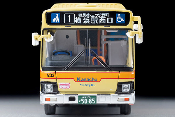 Mô hình xe Tomyca Limited Vintage TLV 1:64 Isuzu Erga Kanagawa Chuo Kotsu | LV-N245h