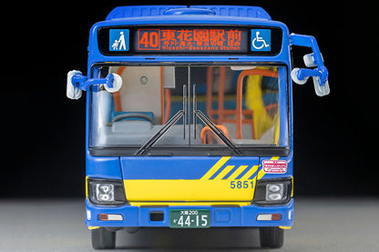 Mô hình xe Tomyca Limited Vintage TLV 1:64 Isuzu Erga Kintetsu Bus | LV-N245j
