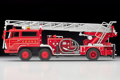 Mô hình xe Tomyca Limited Vintage TLV 1:64 Hino TC343 ladder fire truck (Owase Fire Station) | LV-N24c